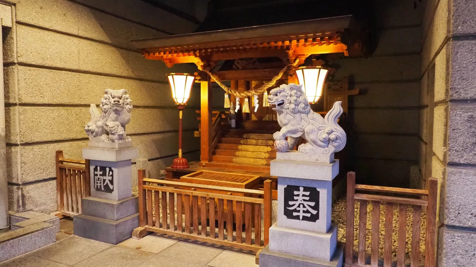 下呂温泉神社