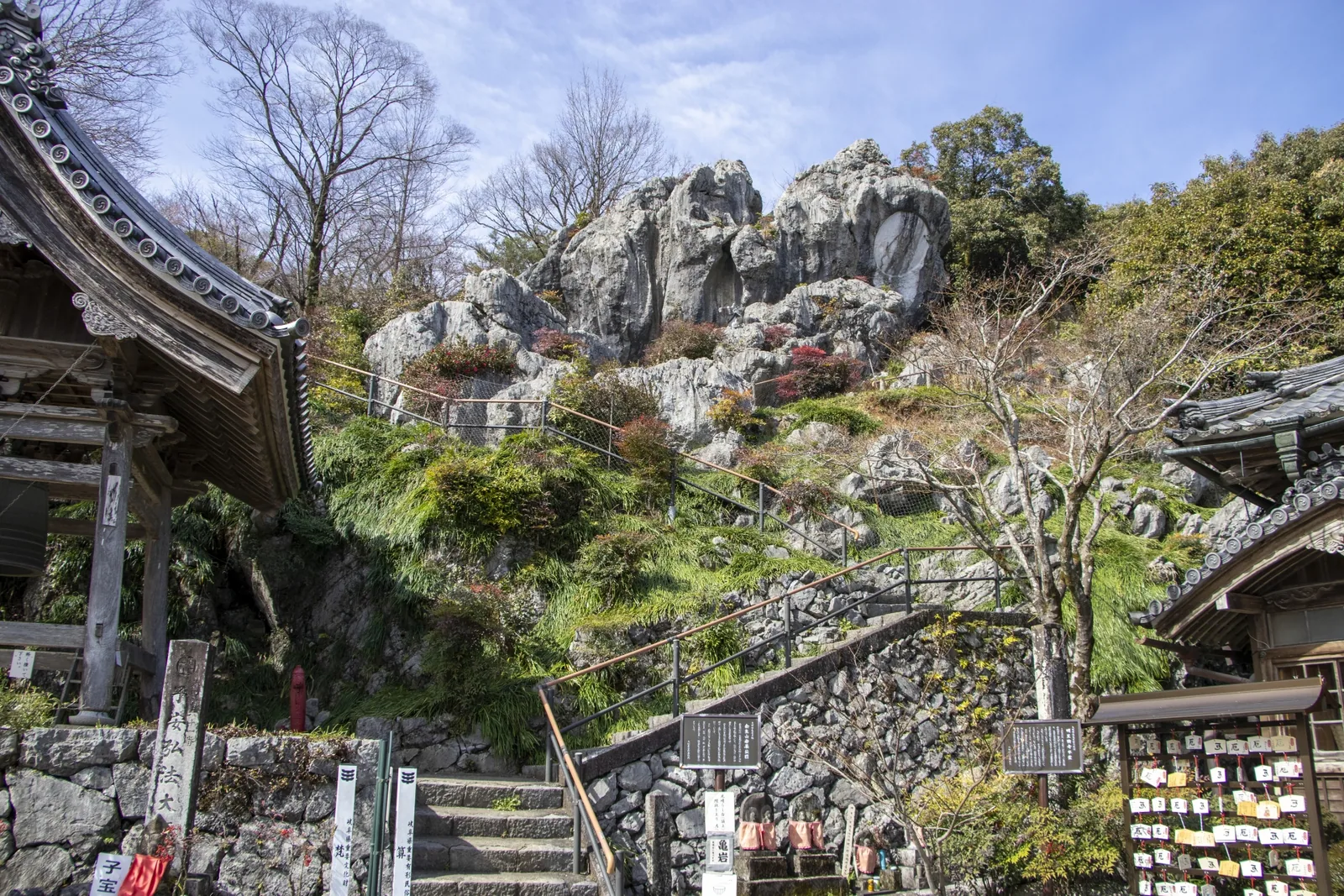 金生山明星輪寺
