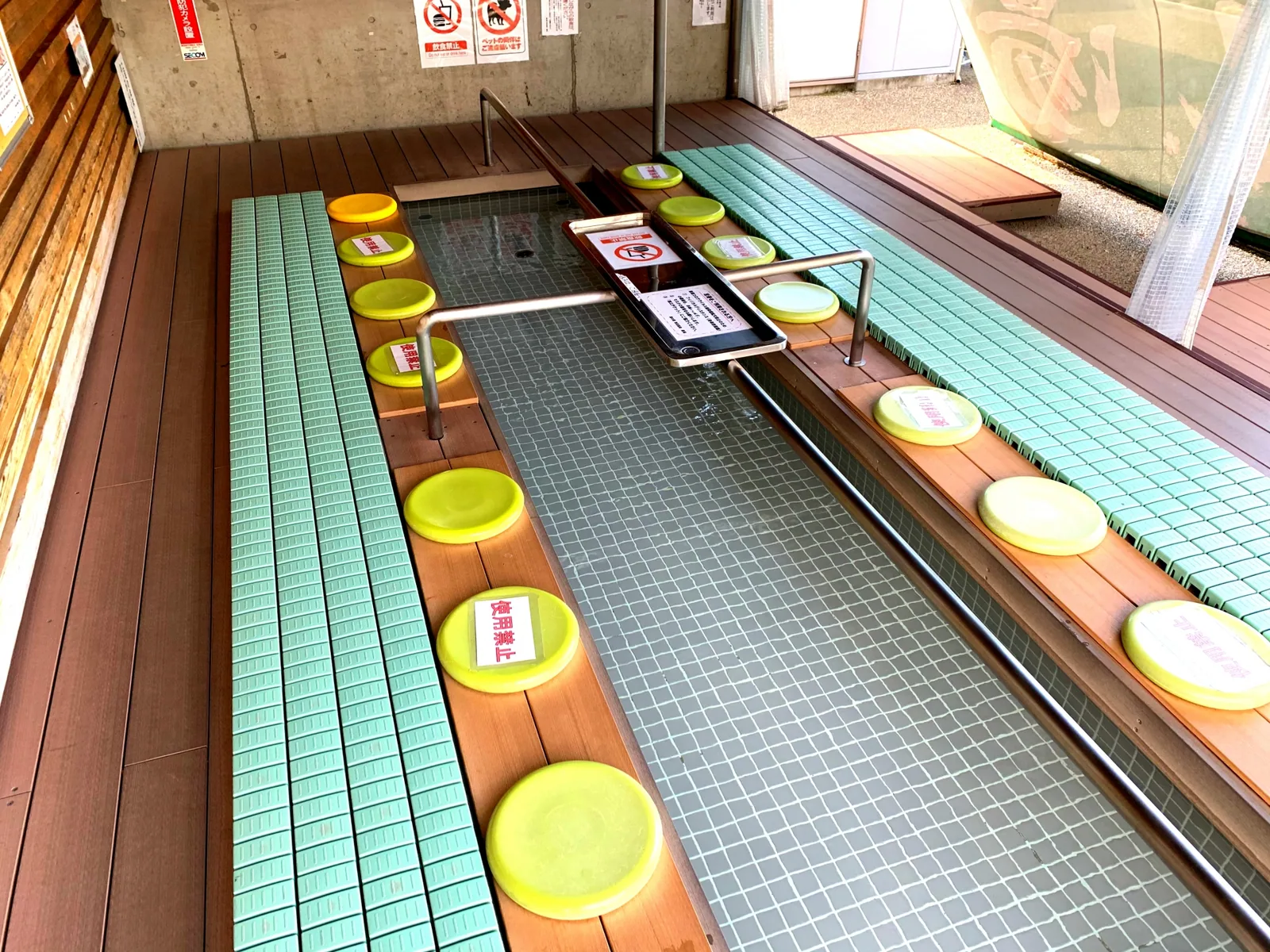 道の駅 池田温泉