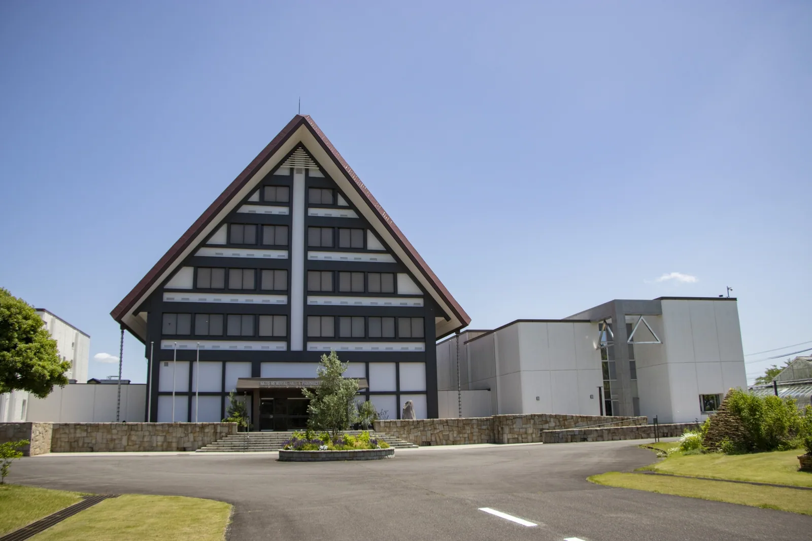 内藤記念くすり博物館
