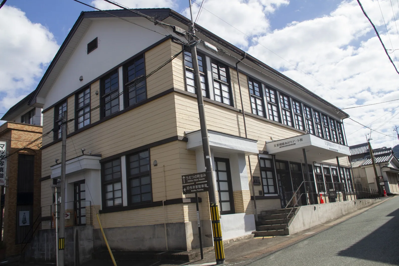 美濃和紙あかりアート館