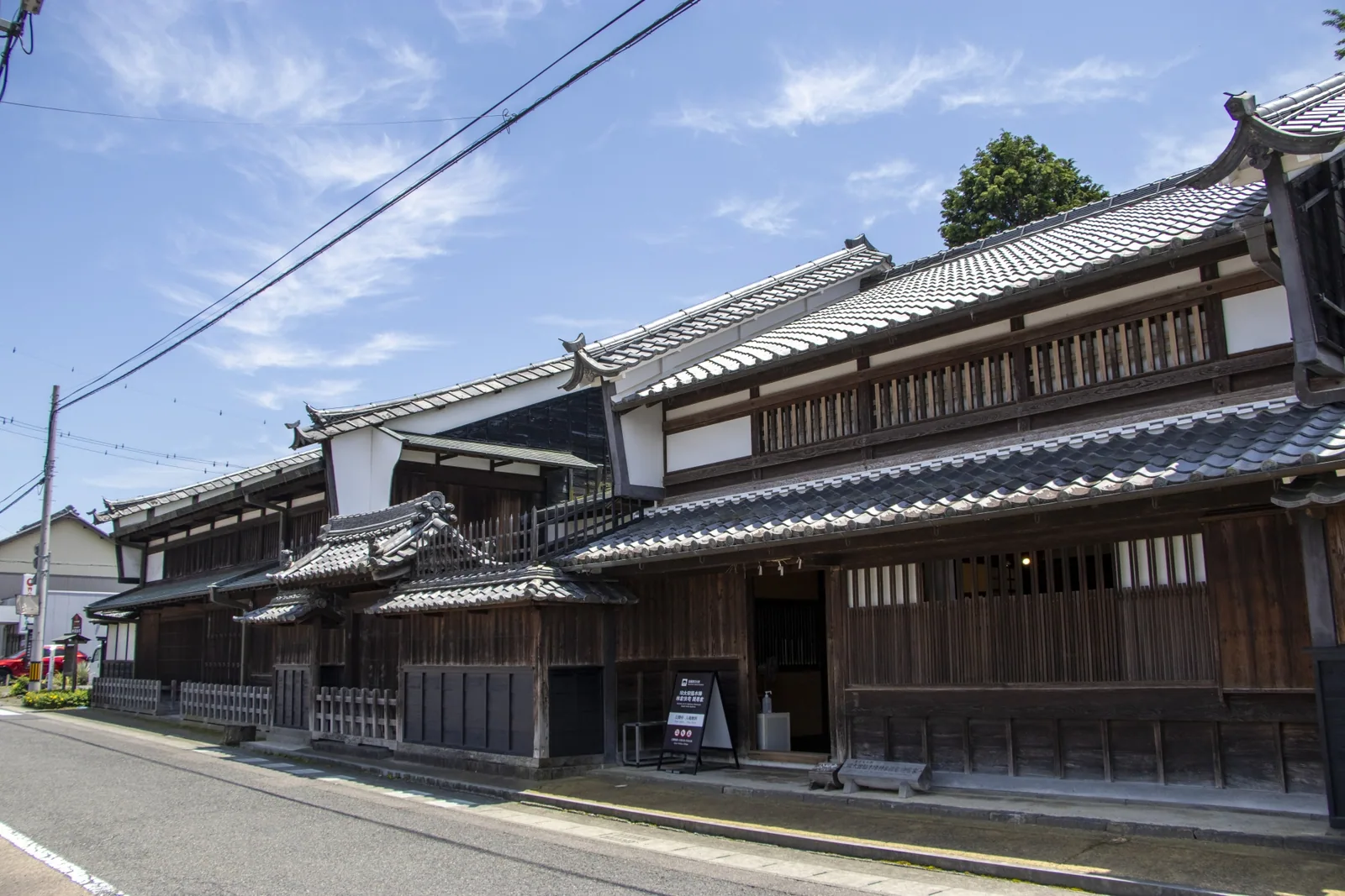 旧太田脇本陣林家住宅