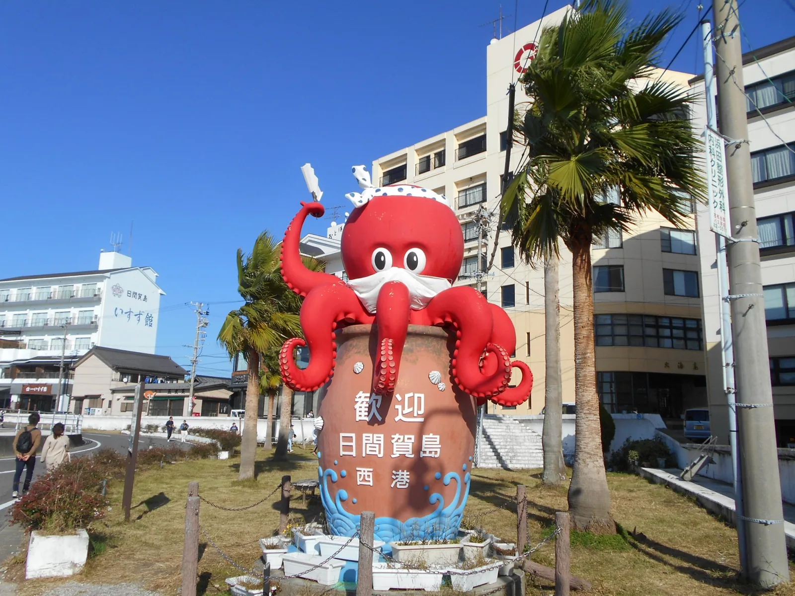 日間賀島