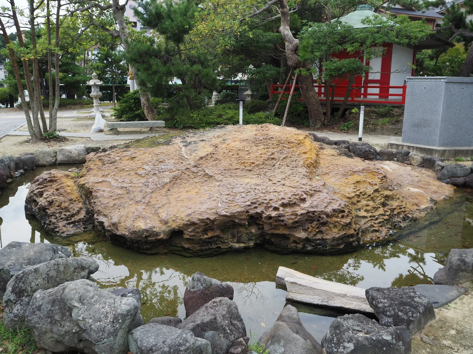 弁天崎源泉公園