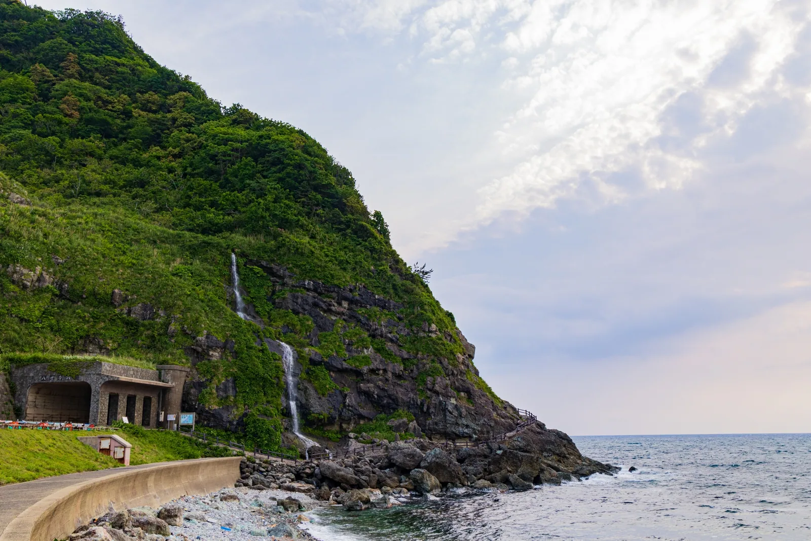 垂水の滝