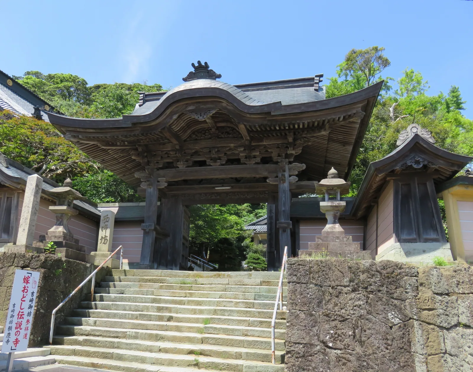 吉崎御坊 吉崎寺