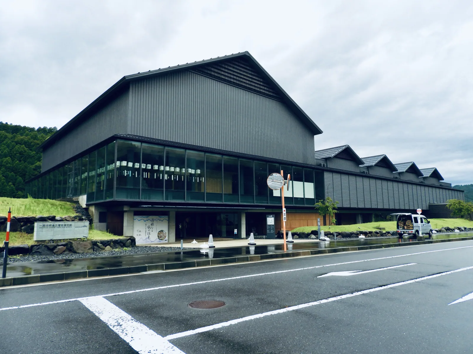 福井県立一乗谷朝倉氏遺跡博物館