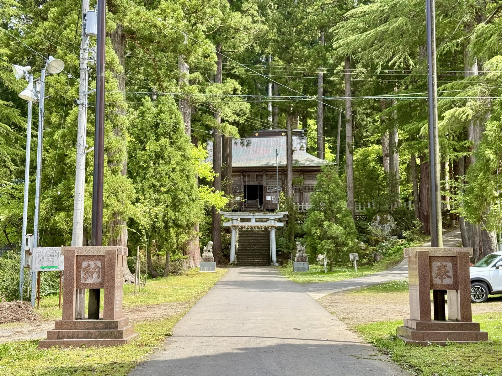 須波阿須疑神社