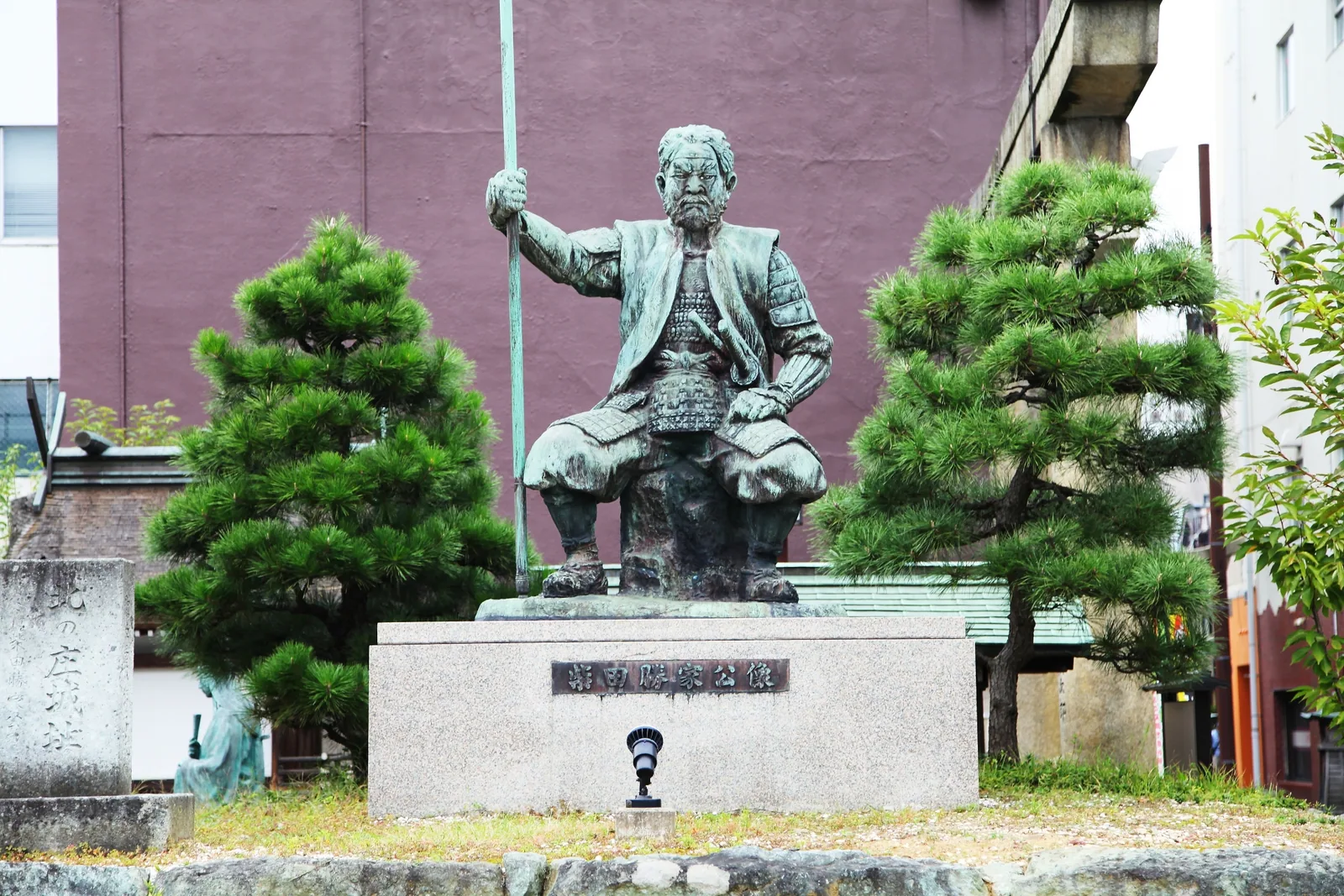 北庄城址・柴田公園