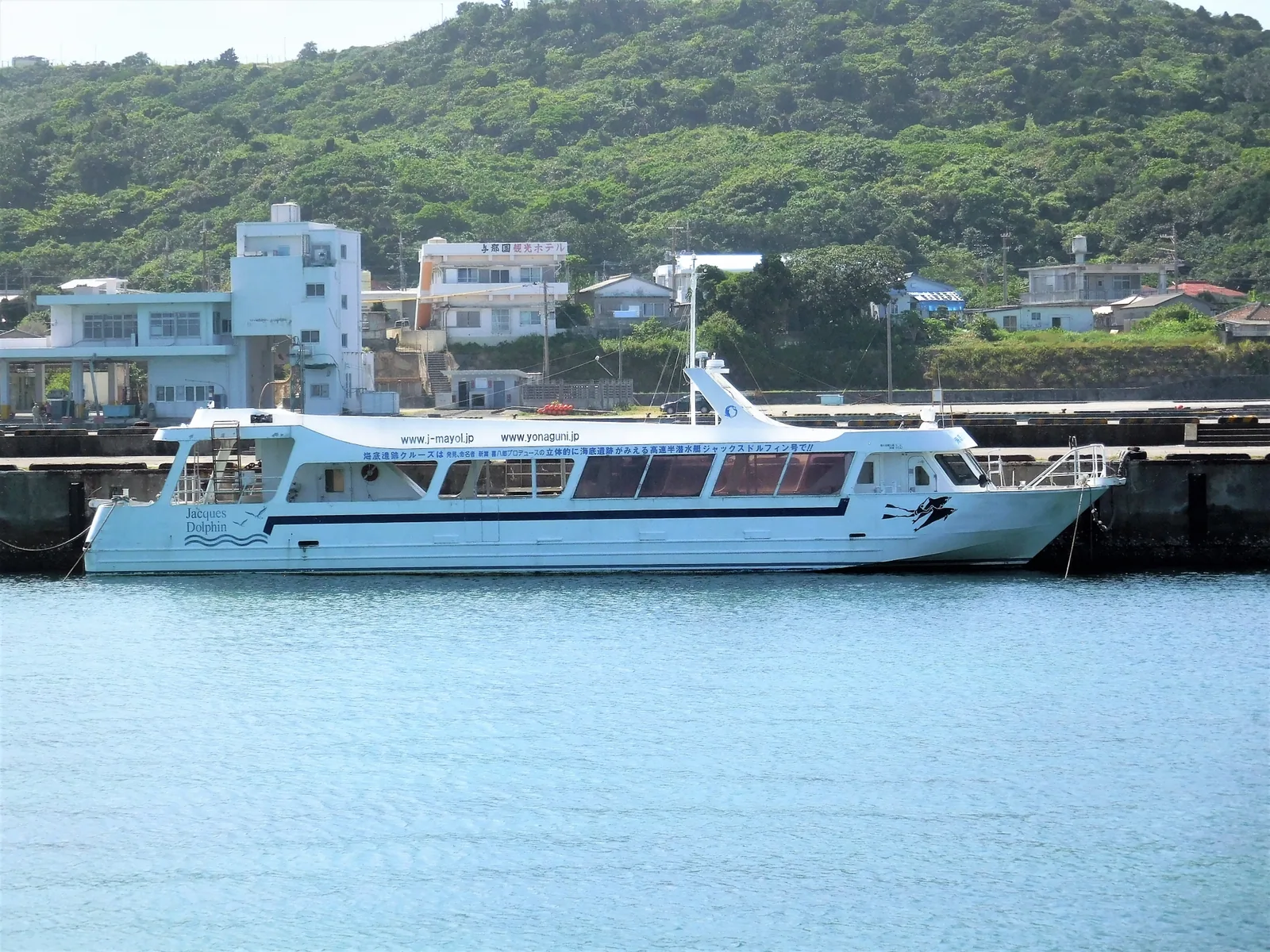 海底遺跡