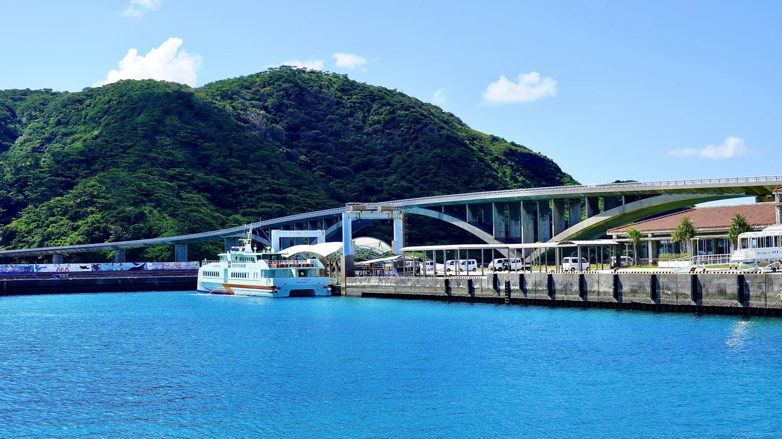 阿嘉大橋