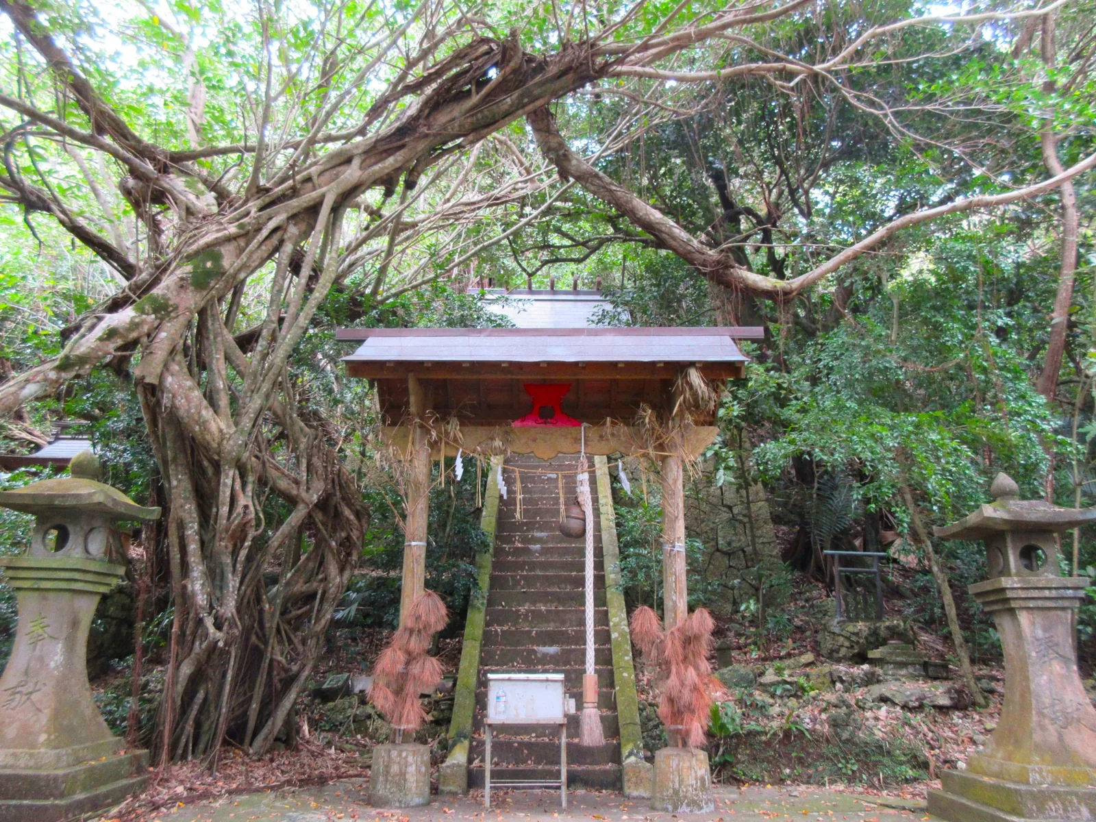 大東神社