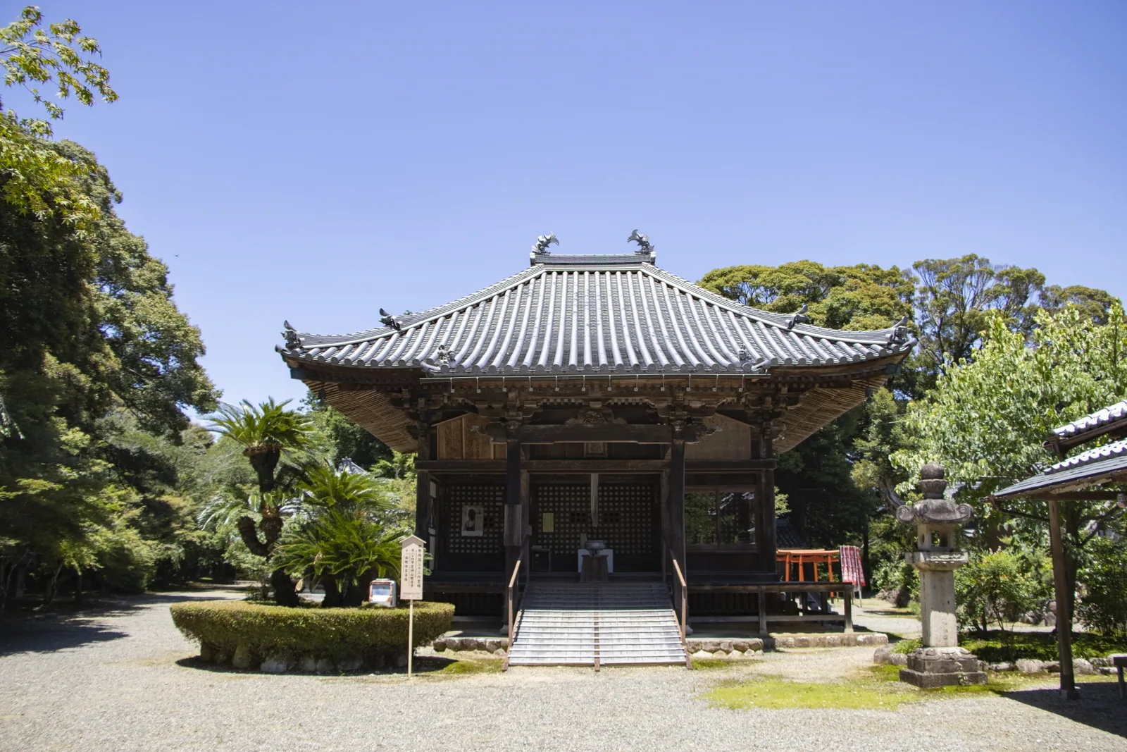 荒神山観音寺