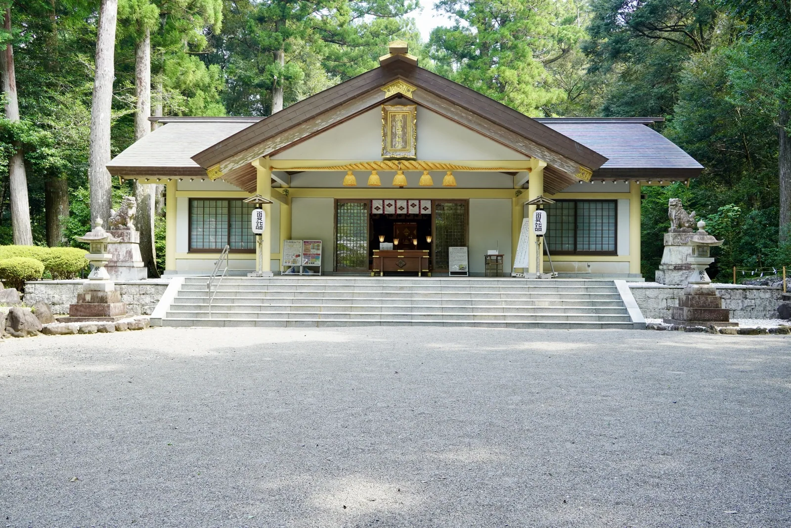 頭之宮四方神社