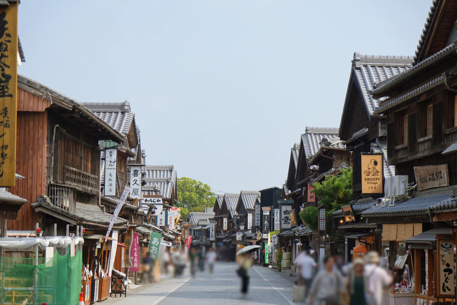 おかげ横丁