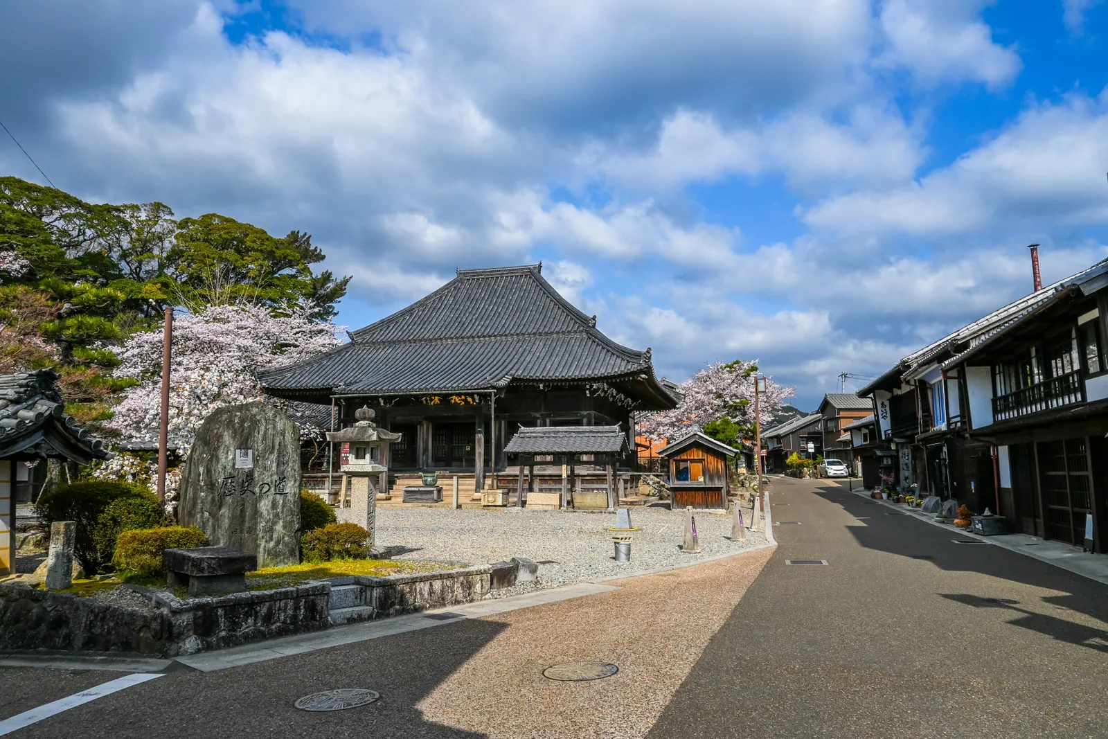 関地蔵院