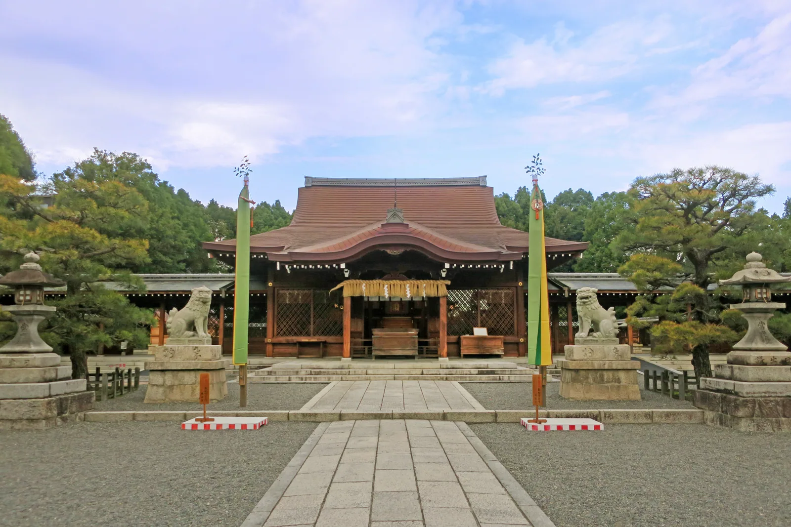 城南宮