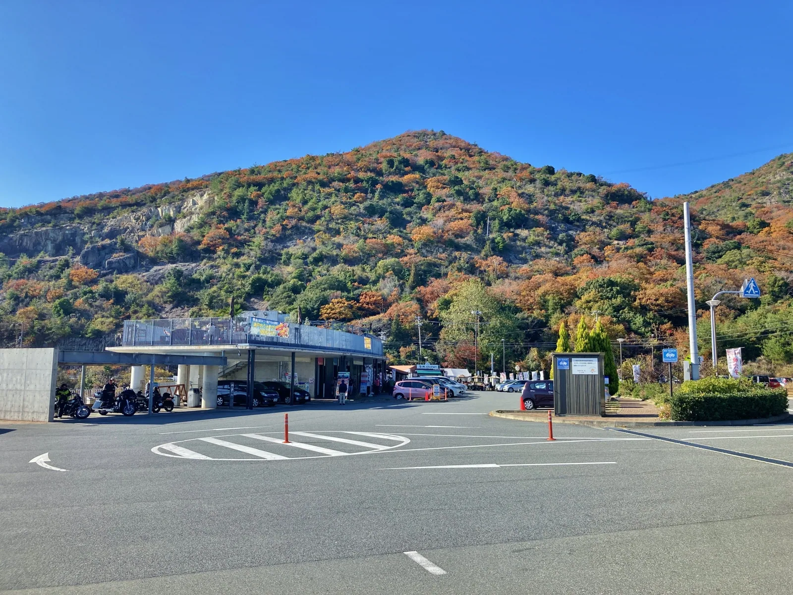 道の駅 みつ