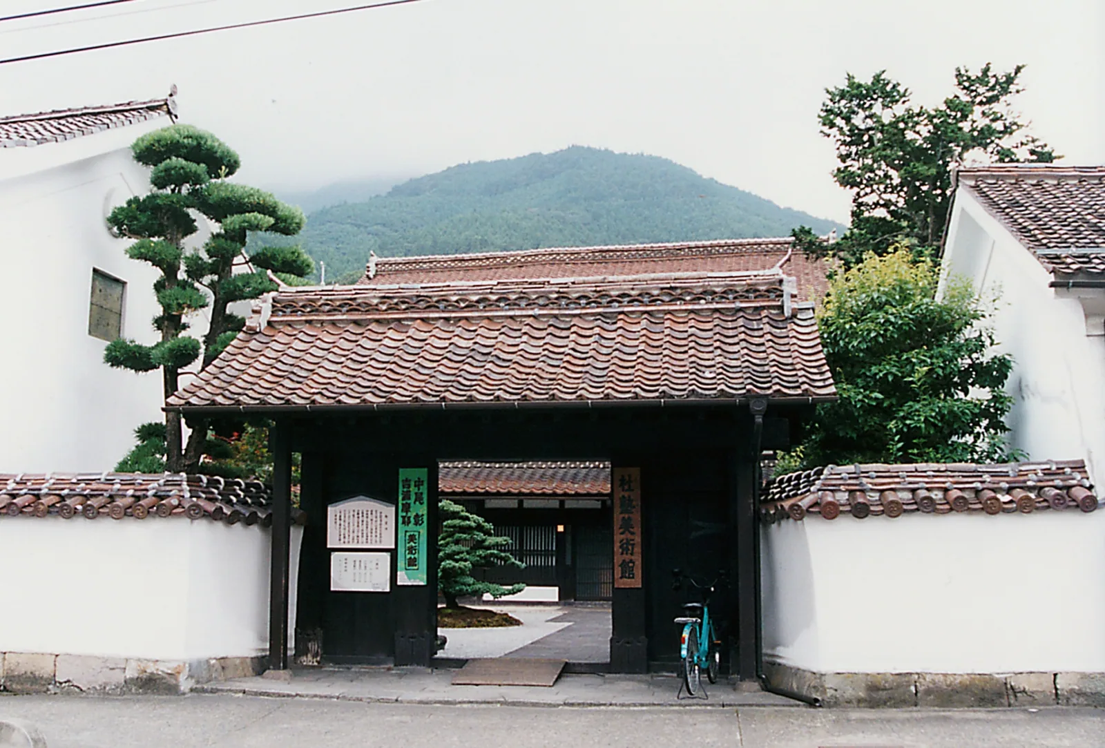 杜塾美術館