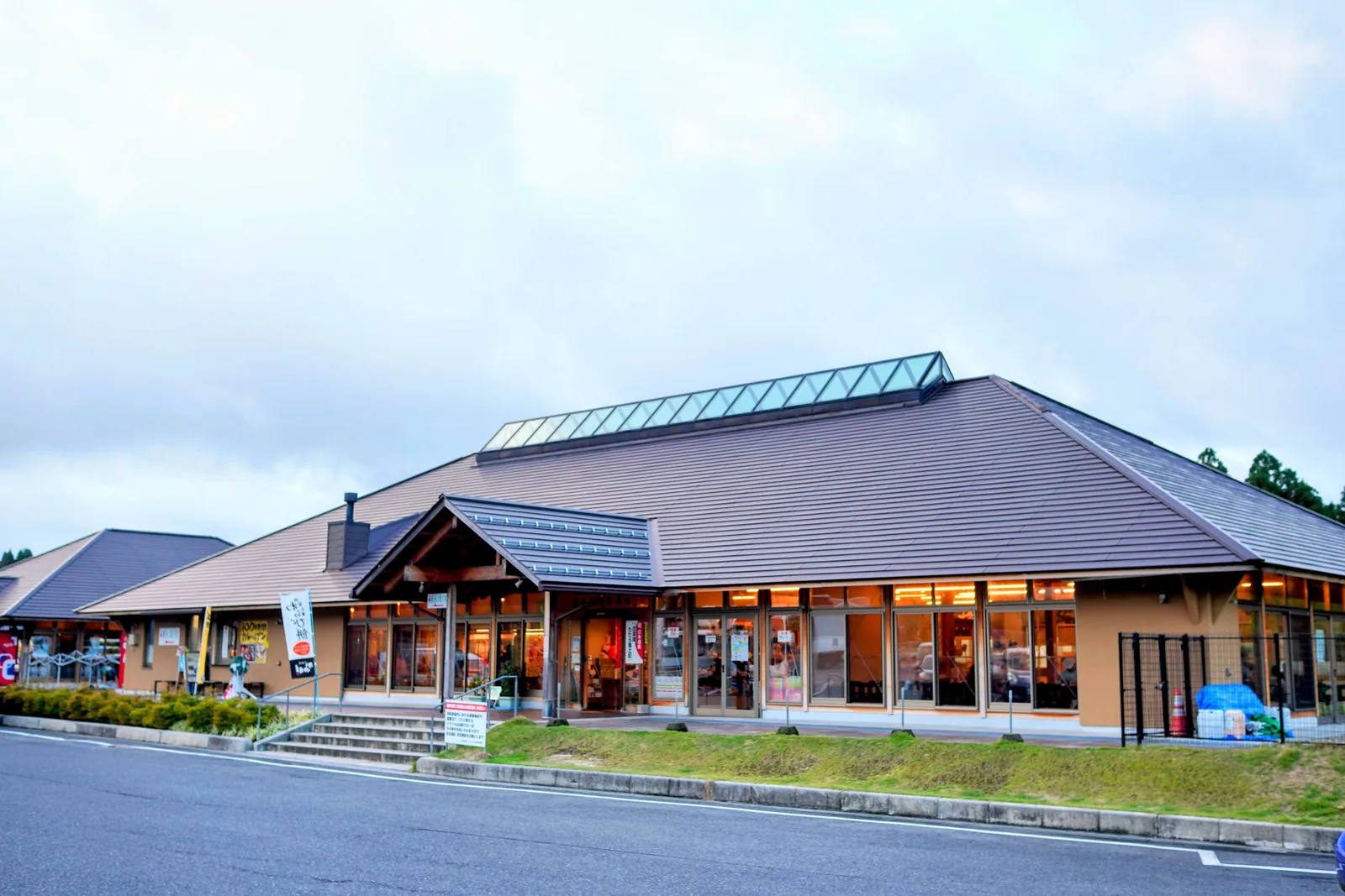 道の駅 たたらば壱番地