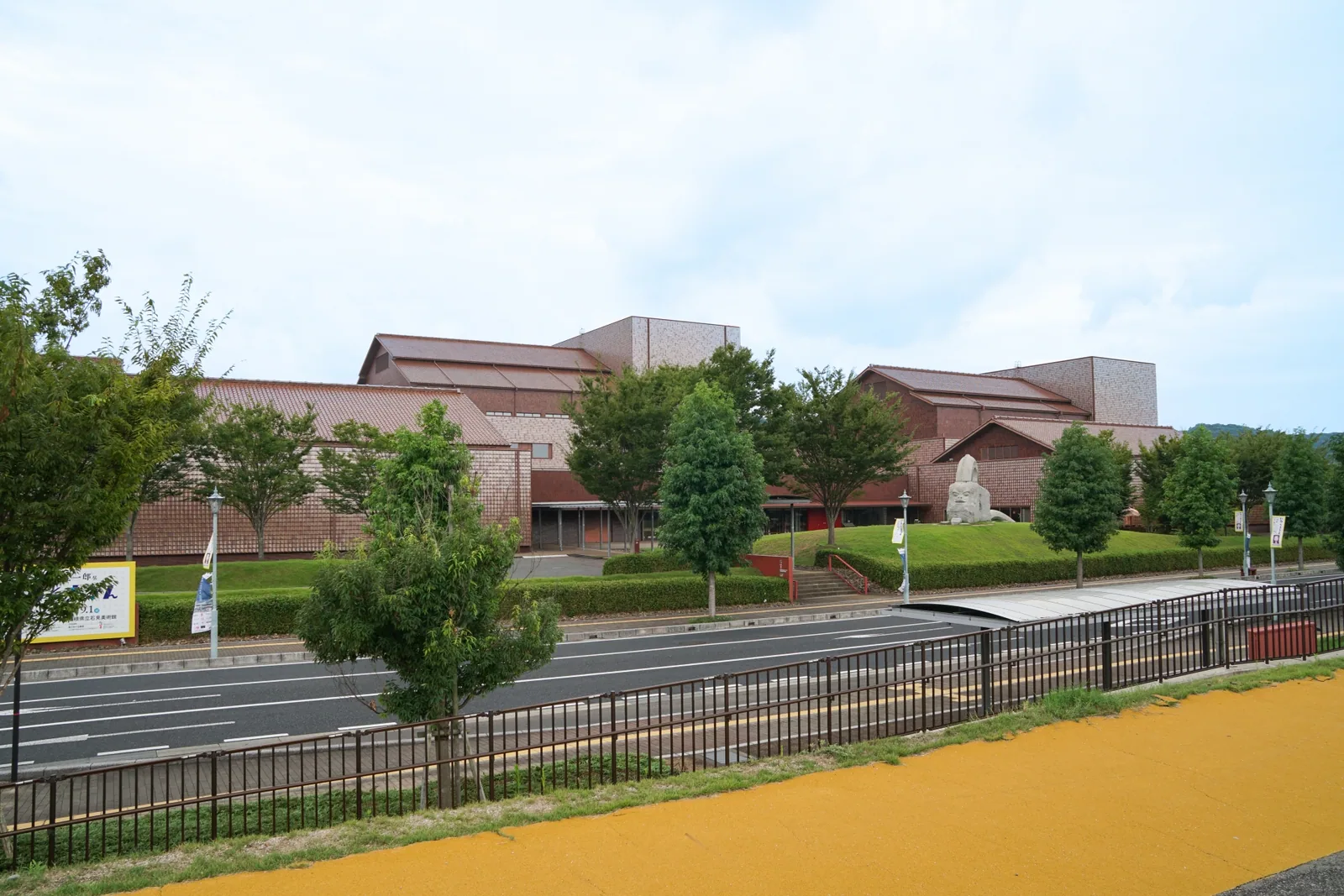 島根県芸術文化センター「グラントワ」