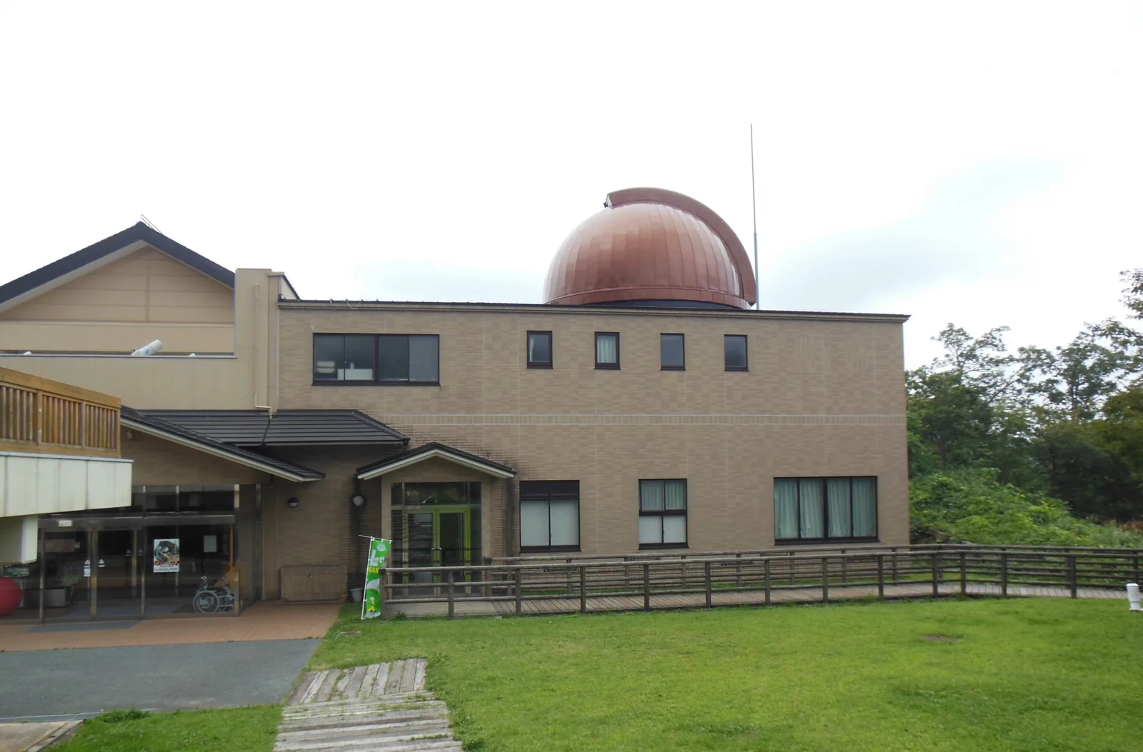 島根県立三瓶自然館サヒメル