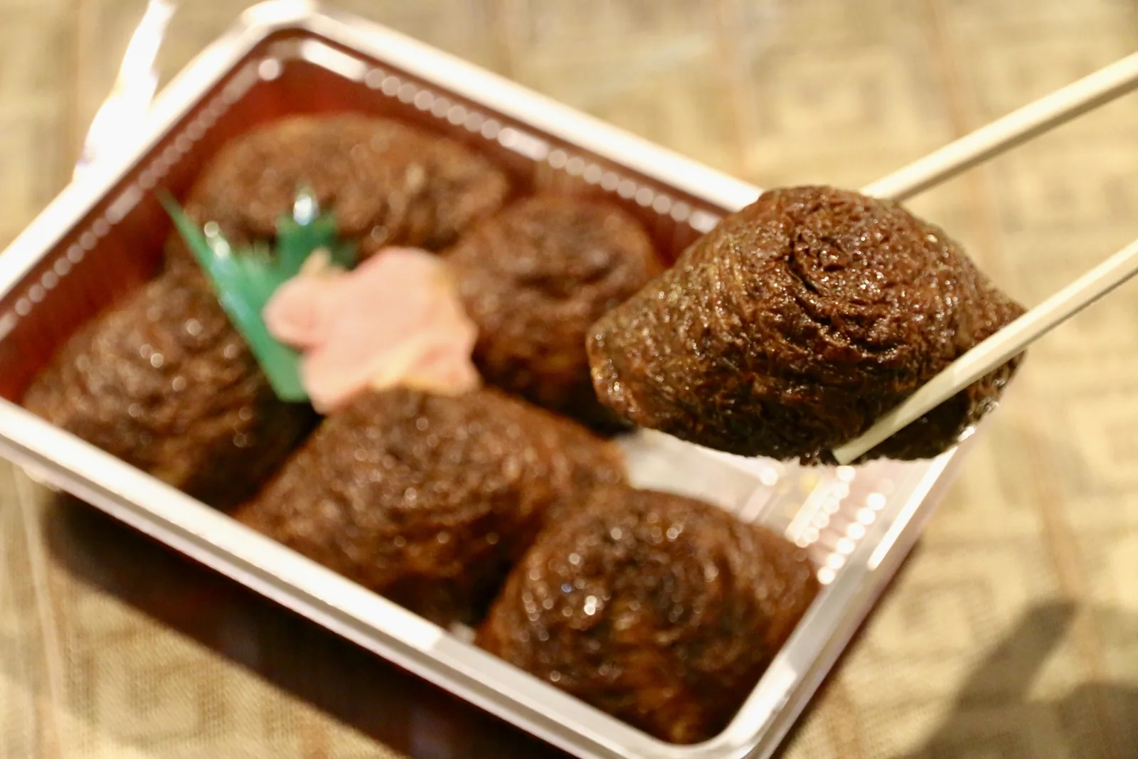 美松食堂