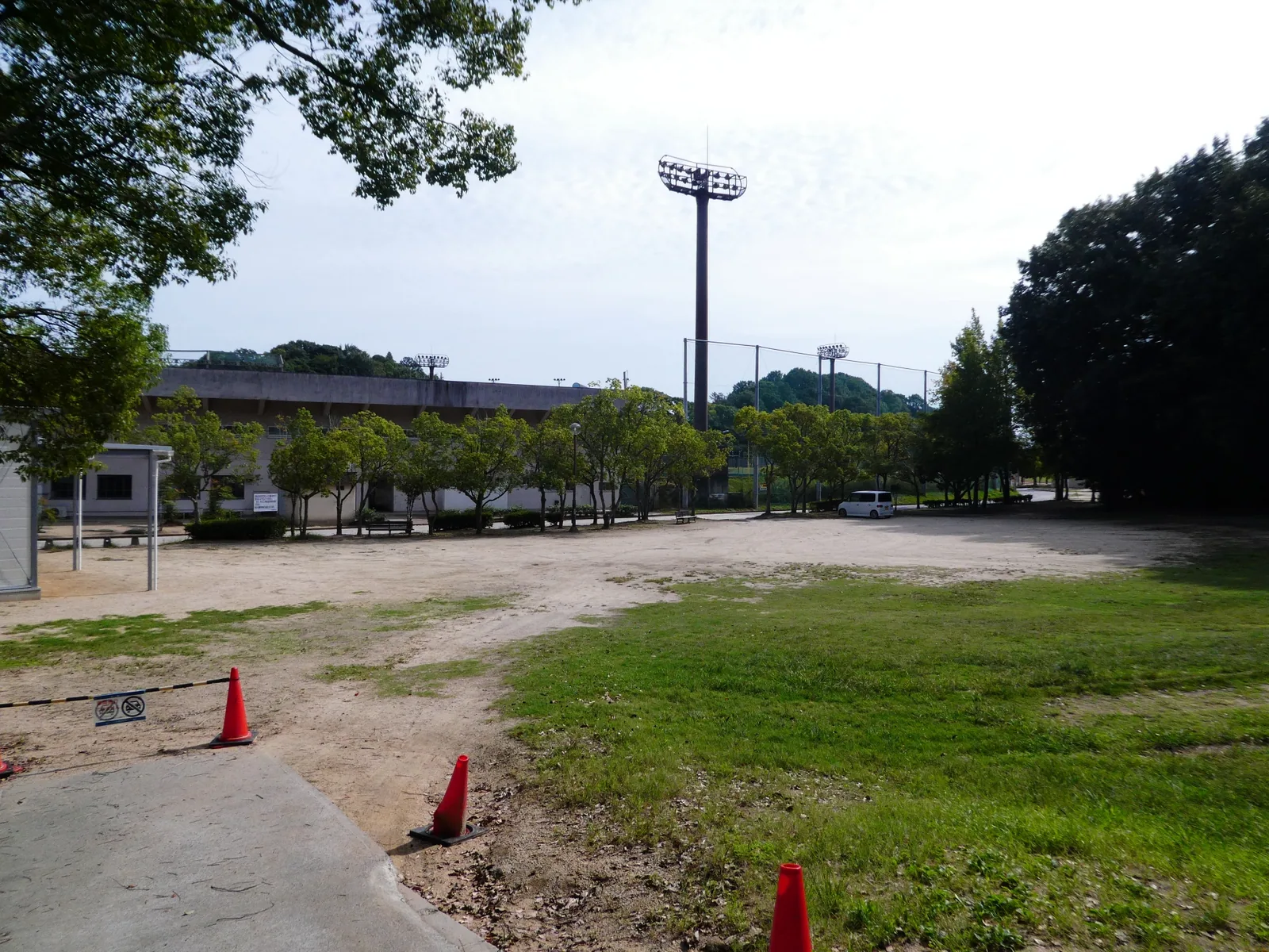中山公園