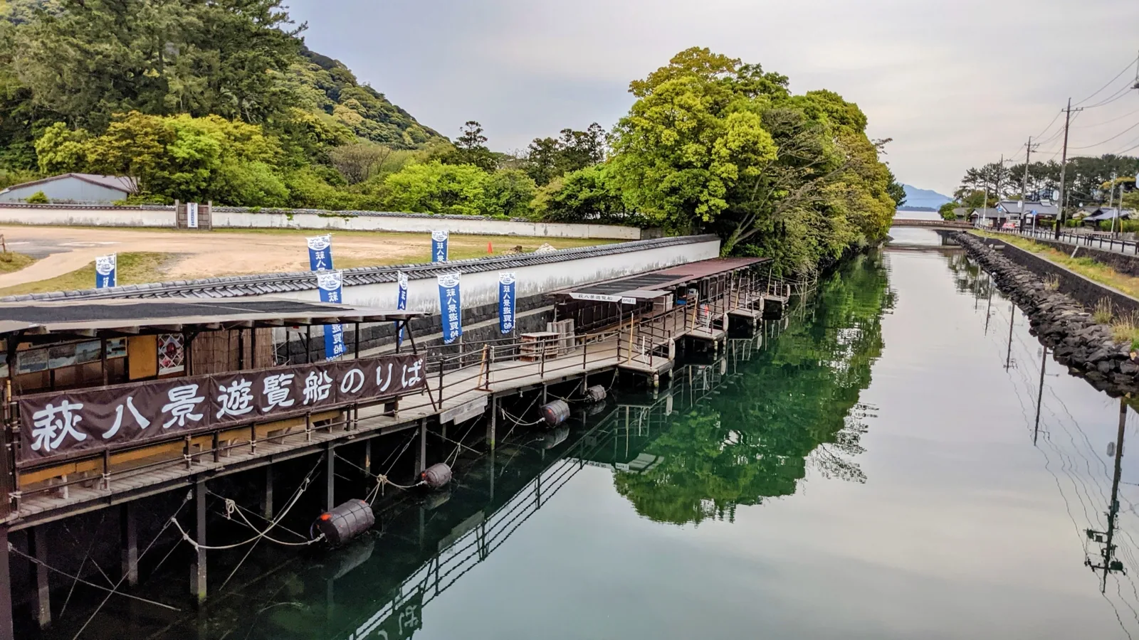 萩八景遊覧船