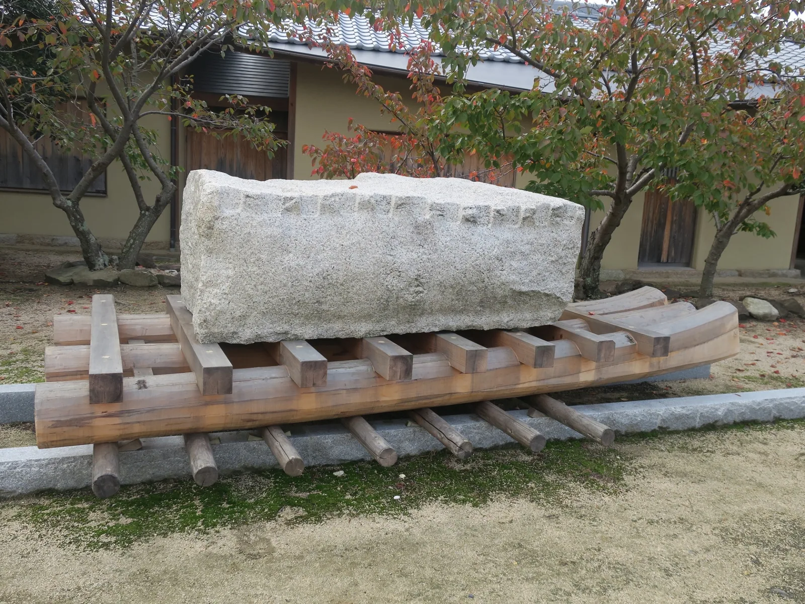 道の駅 大坂城残石記念公園