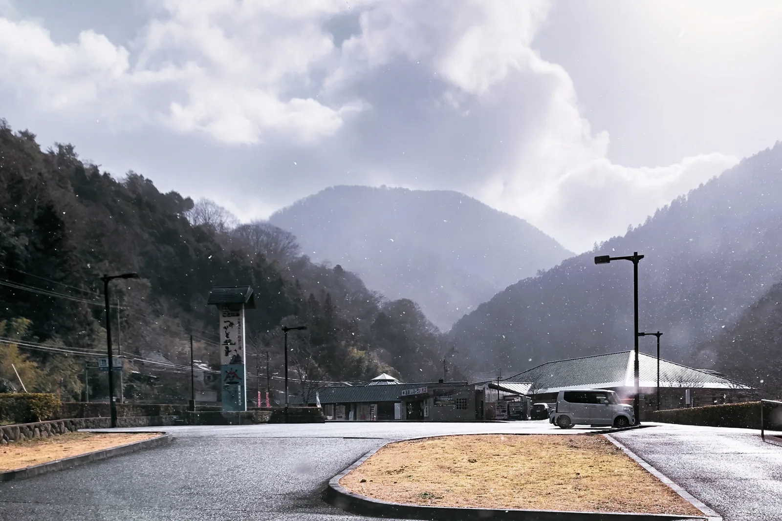 道の駅ことなみ・エピアみかど