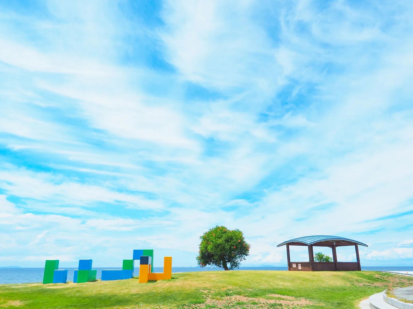 一の宮公園キャンプ場