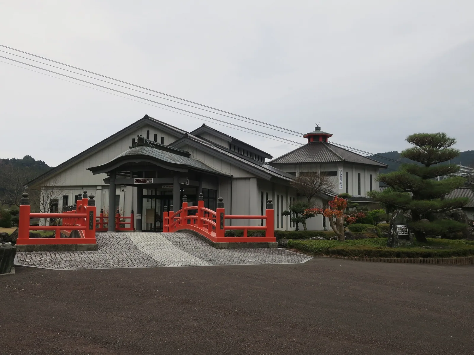 道の駅 鷲の里