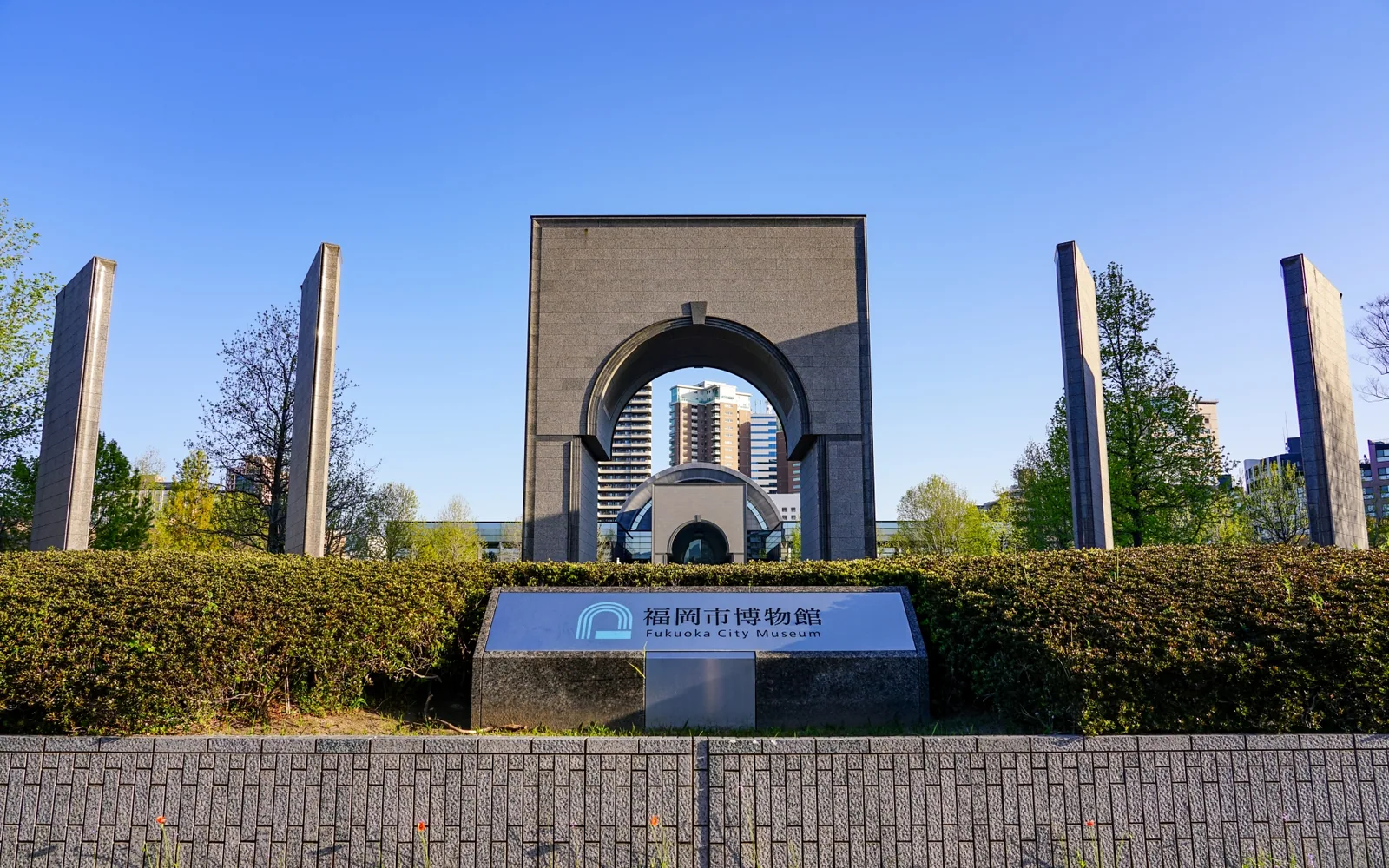 福岡市博物館