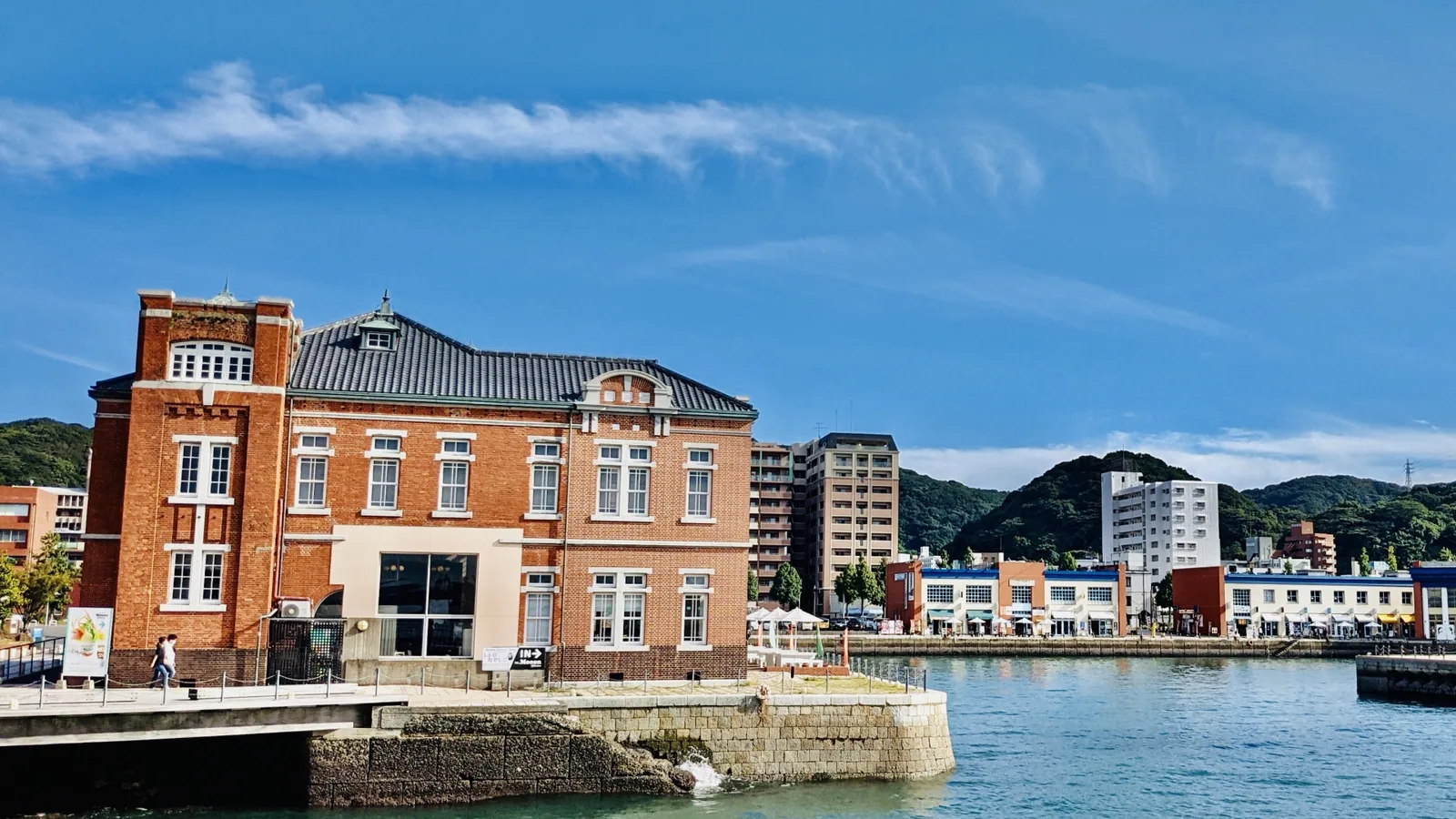 門司港レトロ地区