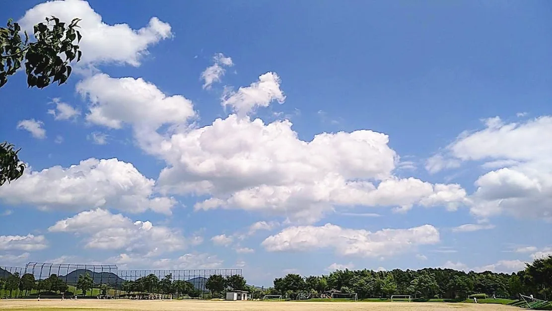 西鞍の丘総合運動公園