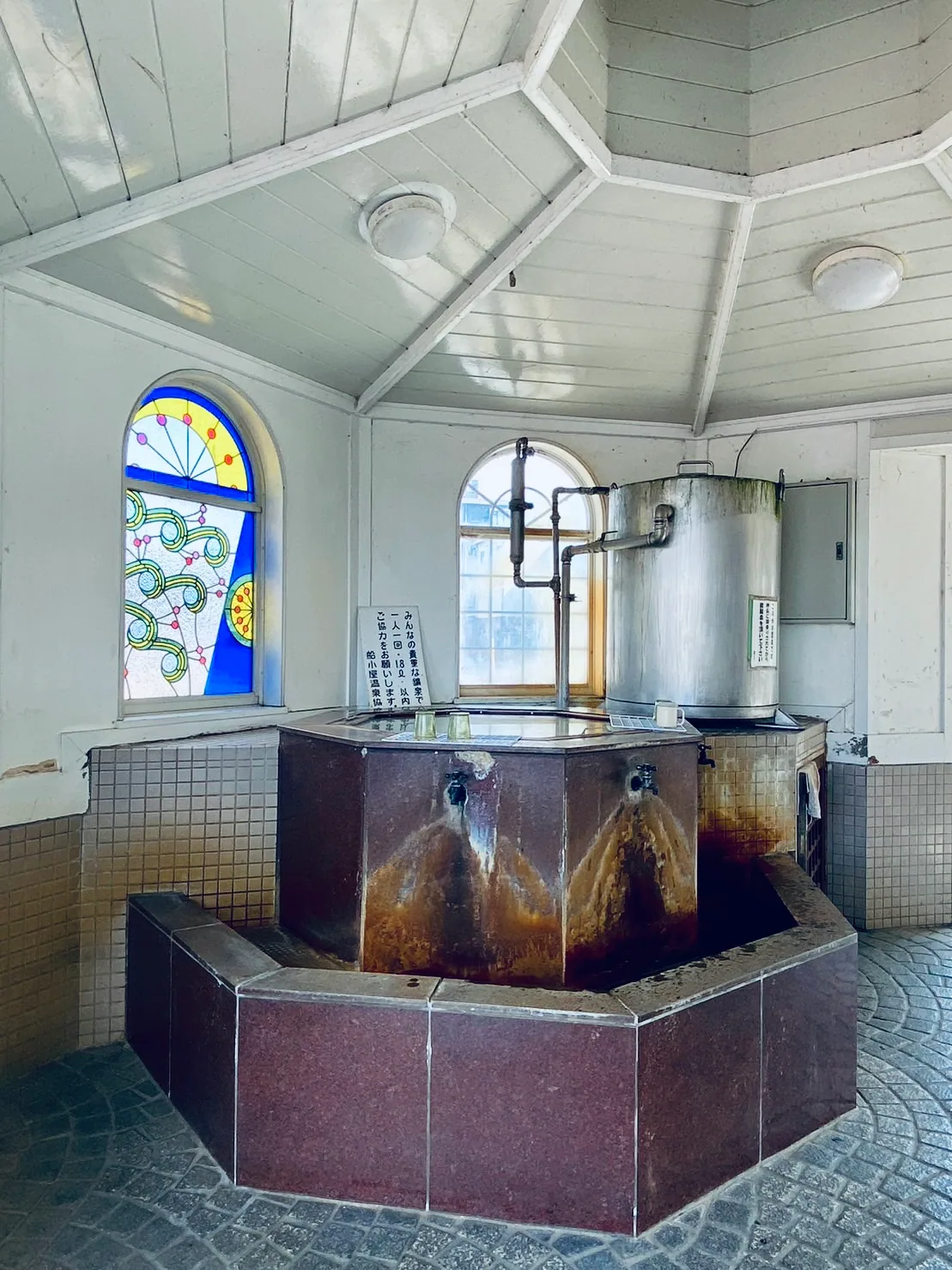 船小屋鉱泉場