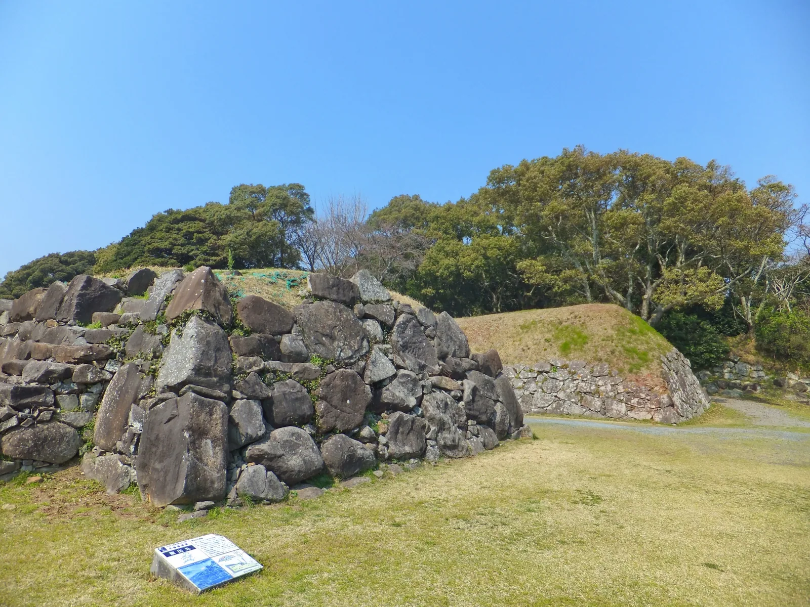 名護屋城跡