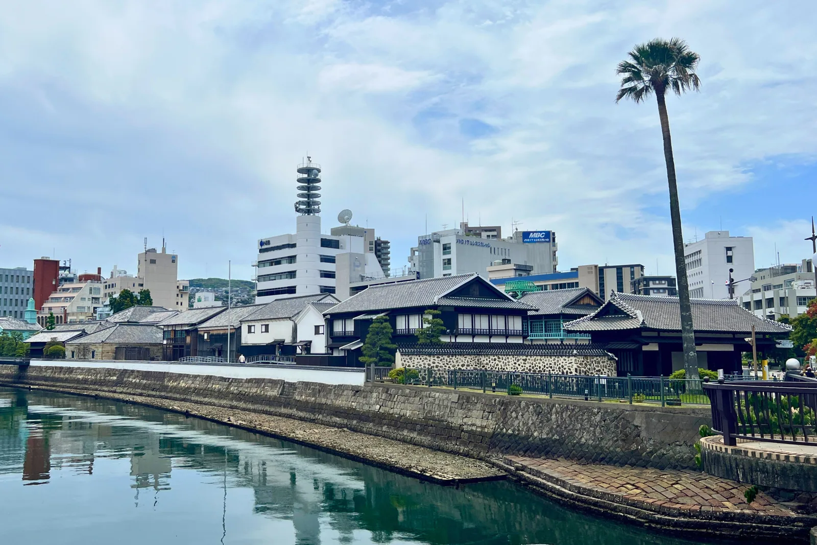 出島