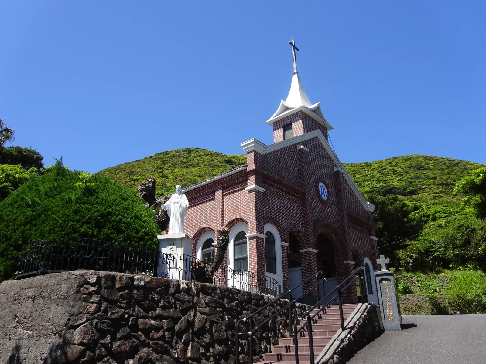 井持浦教会