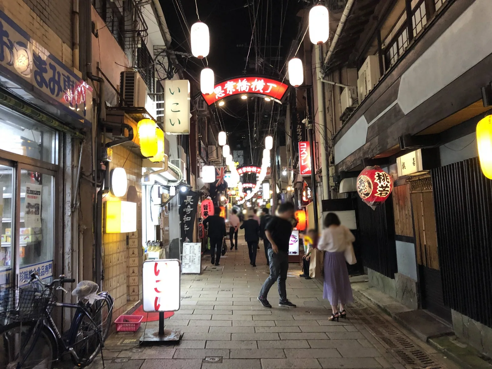 思案橋