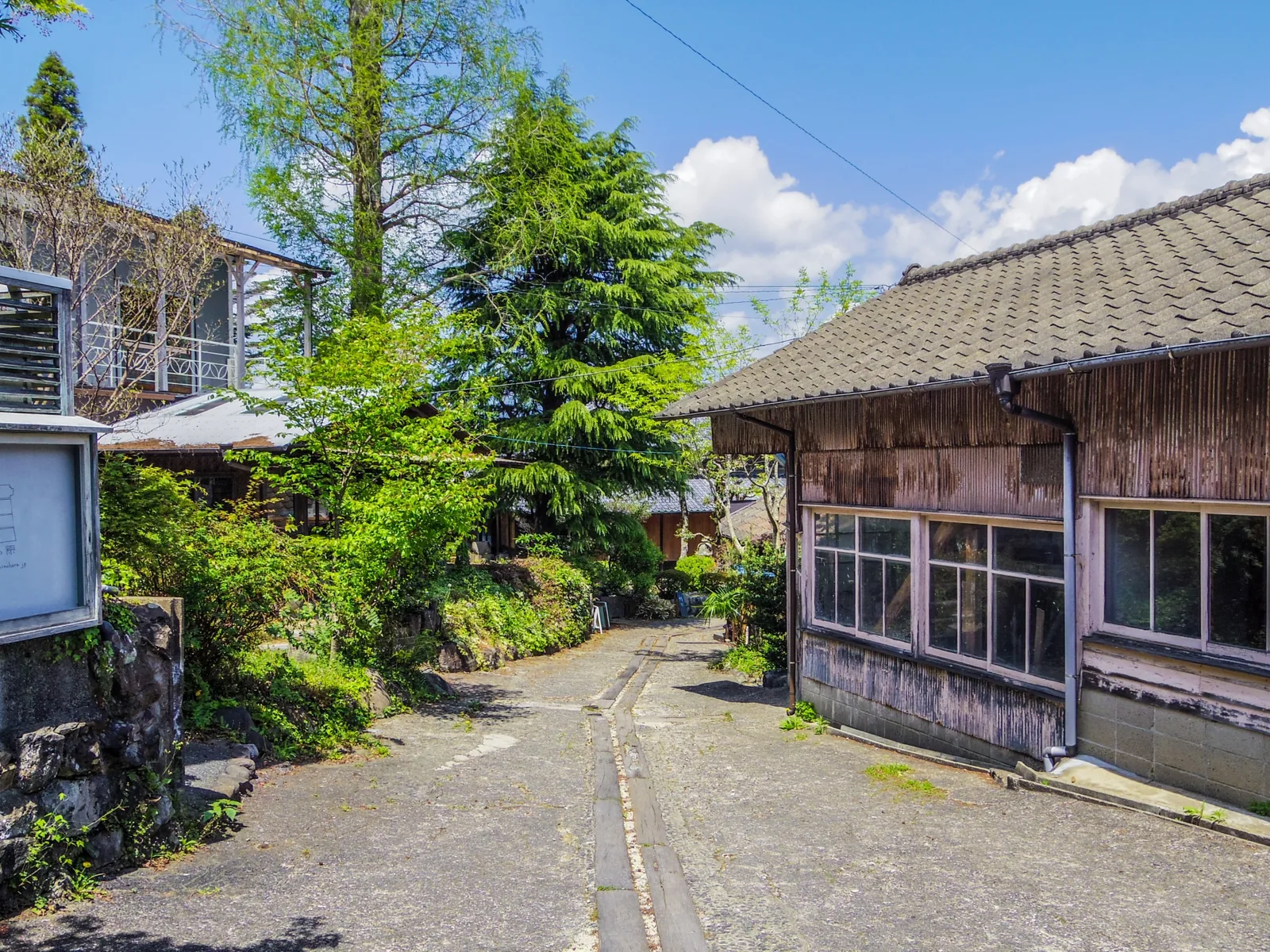 西の原