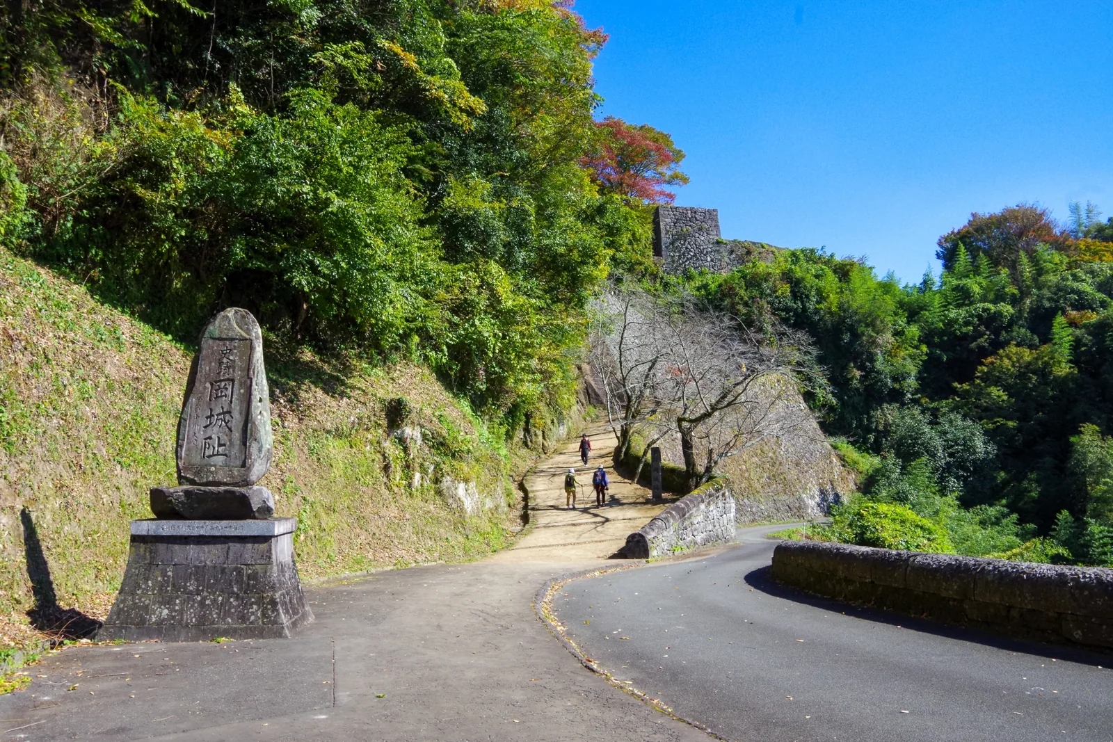 岡城跡