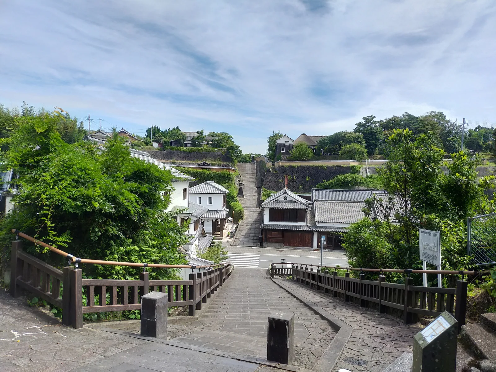 杵築城下町