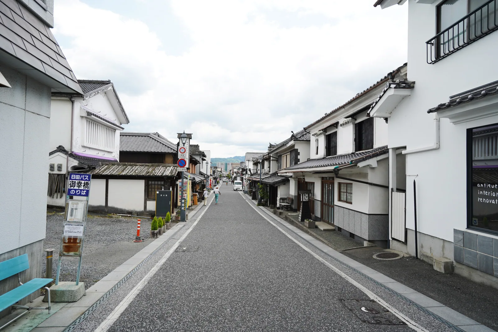 豆田町