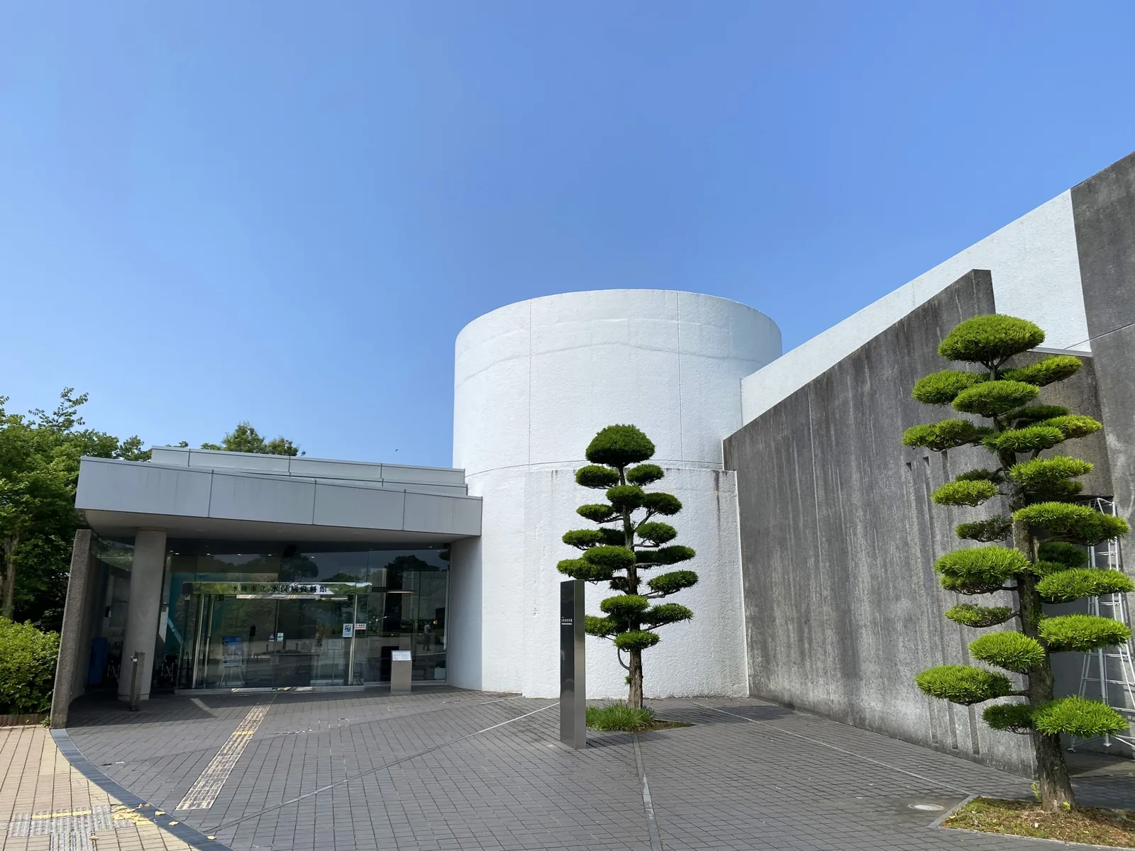 水俣市立水俣病資料館