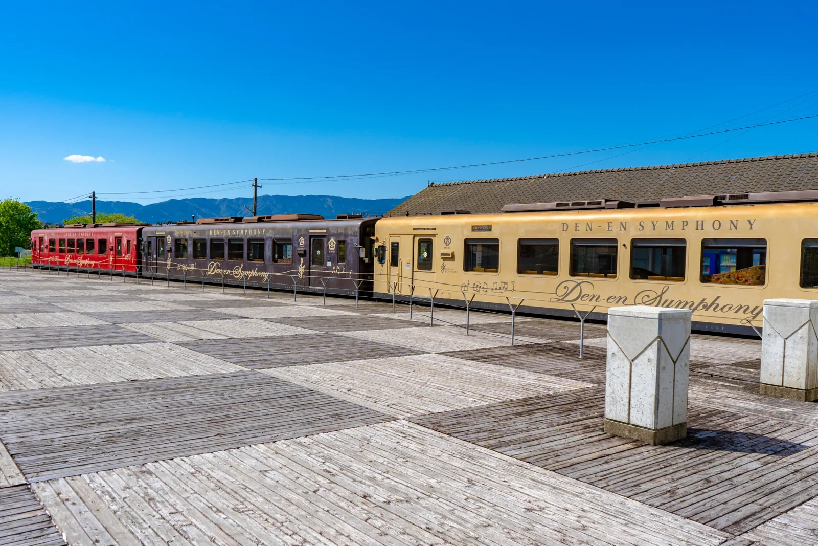 田園シンフォニー(くま川鉄道)
