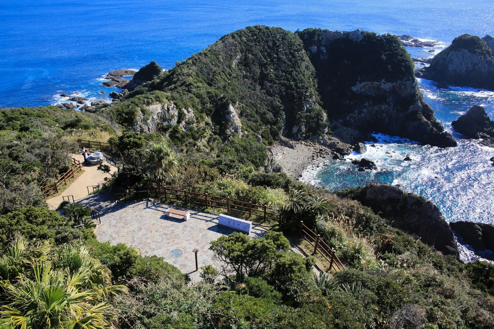 佐多岬展望台
