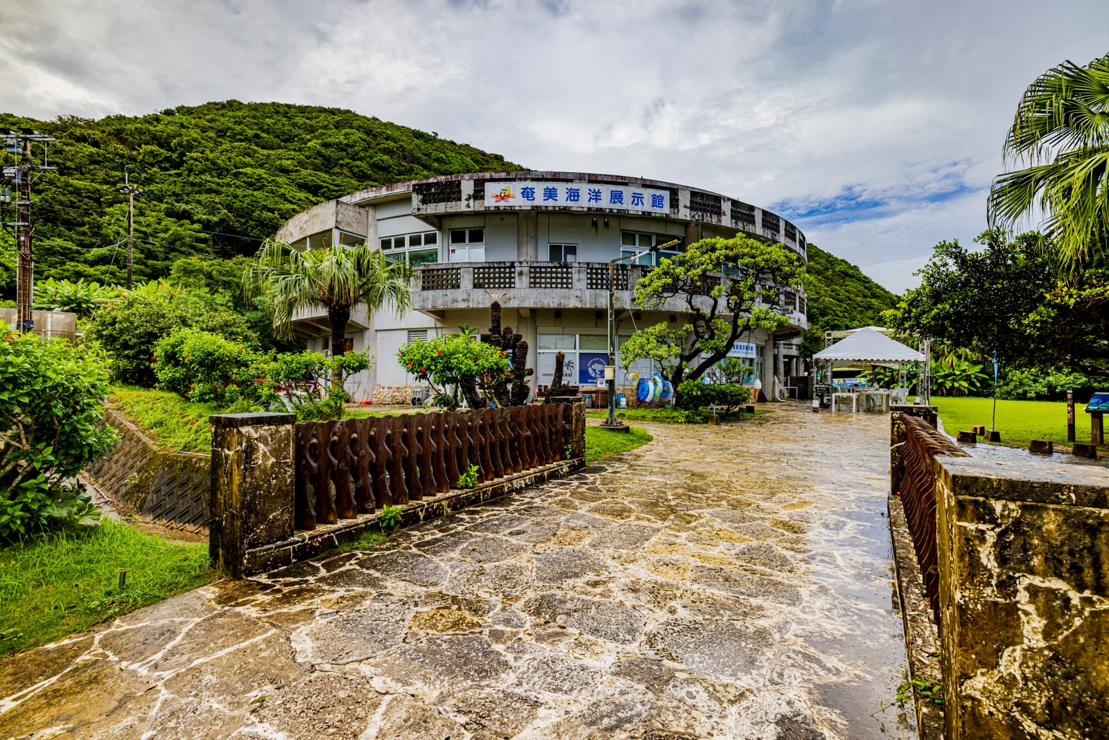 大浜海浜公園