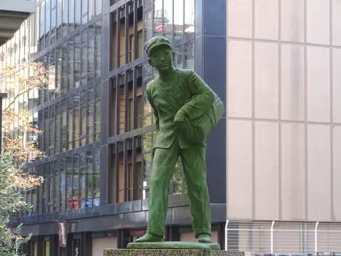 ニュースパーク（日本新聞博物館）